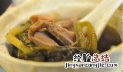 西洋菜莲合煲猪蹄 西洋菜莲藕煲猪骨汤的功效