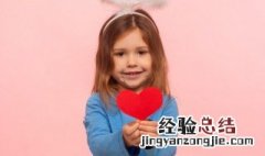 姓马的女孩名字超好听 姓马的女孩名字