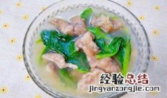 鸡火翅汤小白菜 鸡火翅汤小白菜的做法