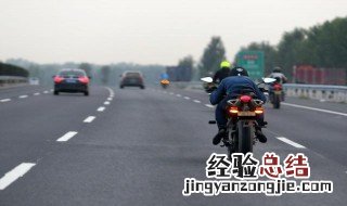 利川摩托车能不能上高速 摩托车能上高速吗