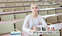 清秋的诗句 关于清秋的诗句