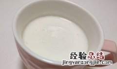 羊奶怎么煮 煮羊奶的方法
