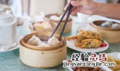 蒸饺热量 蒸饺的热量是多少