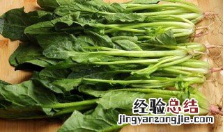 怎么做菠菜 菠菜怎么做
