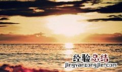 土办法浑水变清水 浑水变清的方法