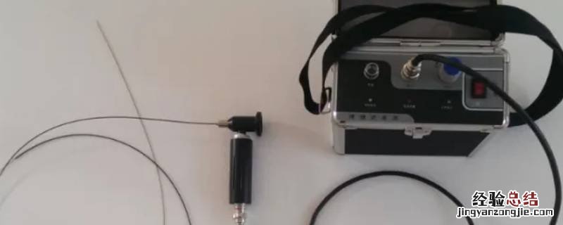 工业内窥镜作用 工业内窥镜什么