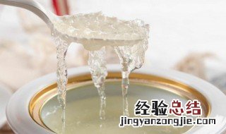 燕窝是不是吃起来是爽口的 燕窝吃起来什么口感才是真的