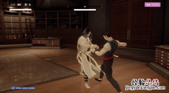 师父杨怎么打 师父我要跳舞了小小杨