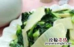 塔菜怎么做好吃 介圪塔菜怎么做好吃