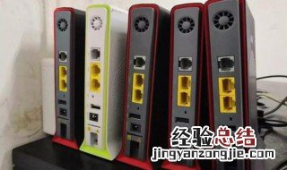 如何联系上海宁峰电器有限公司提高路由器网速 提高网速的方法