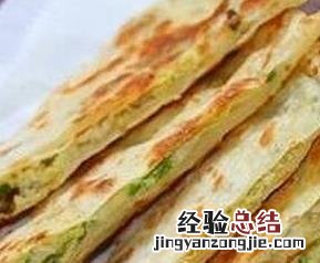 怎样做葱油饼能够松软好吃视频 怎样做葱油饼