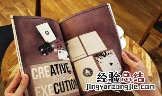 yi tang的汉字 tang的汉字