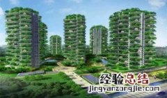 第四代住房的缺点是什么 第四代住房的缺点