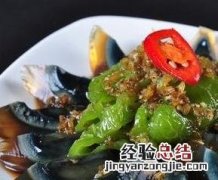 皮蛋不能和什么一起吃 皮蛋不能和什么一起吃 食物相克表