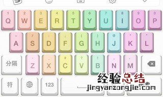 为什么有的手机打字在键盘上,有的手机在小框上 有什么方法
