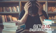 猫的名字告诉我们什么道理 猫的名字告诉我们什么道理10字