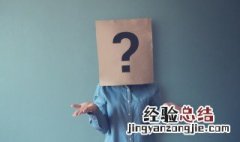 去上海上学需要注意什么 在上海上学需要什么条件