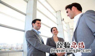 在家里需要做到哪些文明礼仪 在家应该注意哪些文明礼仪