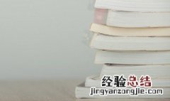 10字好句 10字好句有哪些