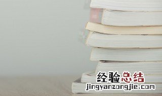 10字好句 10字好句有哪些