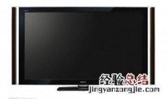 电视开机后屏幕各种颜色切换 电视开机后屏幕颜色切换教程