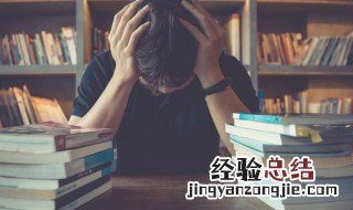 件组词 件组词有哪些