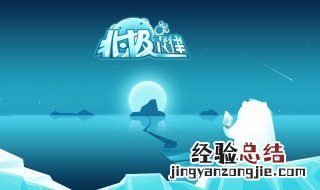 为什么下载游戏安装包会出问题 下载游戏安装包