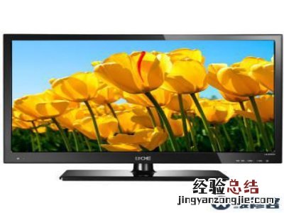 创维电视图像变黑白怎么半