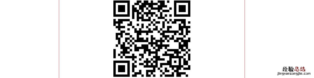松江区洞泾镇社区卫生服务中心健康证预约入口