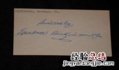 oneindex缓存为什么会失效