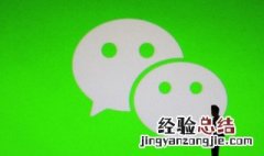 阳光励志的微信名字 阳光励志的微信名字大全