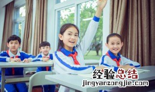 天行健的下一句是什么意思 天行健下一句是什么这句话出自
