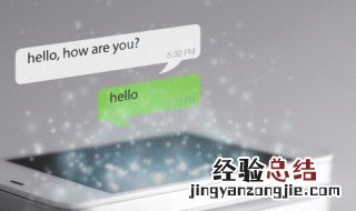 好听的两字名字 琳组词好听的两字名字