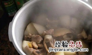 羊蹄子高压锅压多长时间 羊蹄子高压锅压多久