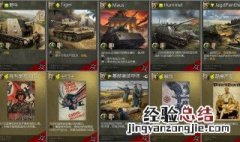 快吧游戏盒登录不了了 快吧游戏盒登录不了