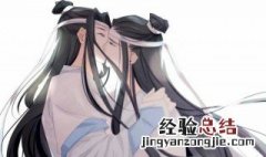 同人网站是指什么意思啊 同人网站是干嘛的