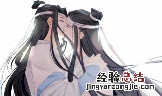 同人网站是指什么意思啊 同人网站是干嘛的
