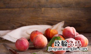 桃子可以做的饮品 桃子可以做成什么饮品