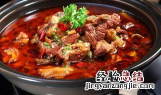 羊肉去膻味的调料是白 羊肉去膻味的调料