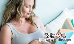 傅雷家书第三章好词好句好段摘抄 傅雷家书第三章好词好句