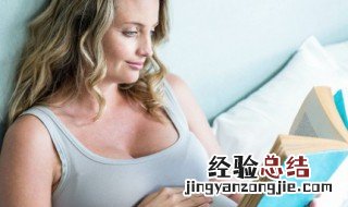 傅雷家书第三章好词好句好段摘抄 傅雷家书第三章好词好句