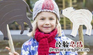 带怡的女孩名字 姓张带怡的女孩名字
