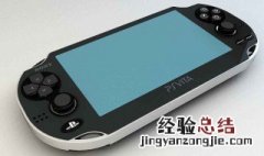 psv游戏存档在哪个文件夹 psv有哪些好的游戏推荐