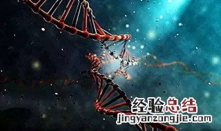 解放军报基因武器如何影响未来战争 解放军报基因武器如何影响未来战争格局