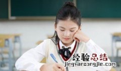 形容圆月的唯美诗句 盘点形容圆月的唯美诗句