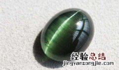 什么是罕见的猫眼翡翠 猫眼翡翠介绍