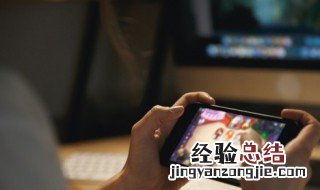 游戏名字七个字搞笑 游戏名字七个字