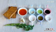 辣拌豆干丁的做法 豆干青椒辣丁