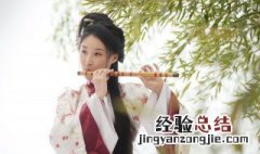 女生独特的游戏名字古风 游戏名字古风诗意女生