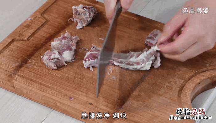 肋排烧土豆的做法，肋排烧土豆，肋排烧土豆怎么做